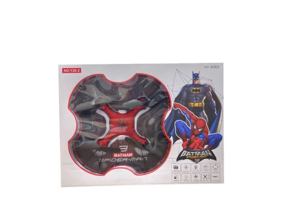 صورة سكوتر كهربائي للأطفال 0057